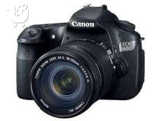 PoulaTo: Canon EOS 600D 18MP ψηφιακή φωτογραφική μηχανή SLR